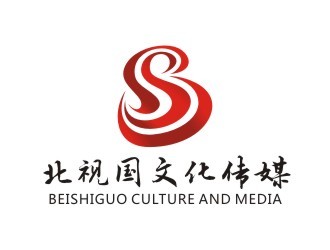 北京北視國(guó)文化傳媒 立足首都，傳播時(shí)代強(qiáng)音