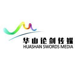 北京華山論劍影視文化傳媒 北京文化傳媒領域的新銳力量
